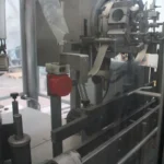 Capsuler Nortan Prisma 120T — photo 3