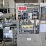 Capsuler Robino&Galandrino Superbloc M 4T — photo 1