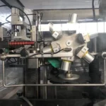 Capsuler Nortan Prisma 4.4 R.T — photo 1