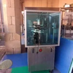 Capsuler Nortan Unicap — photo 2