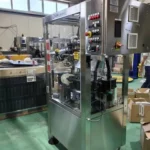 Capsuler Robino&Galandrino Minibloc Optical — photo 1