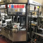 labeller Cavagnino&Gatti 7.000 bph — photo 5