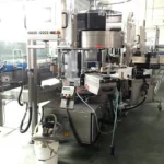 labelling machine KRONES 16 heads - Year 2003 — photo 3