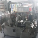 labeller P.E. 7.000 bph — photo 1