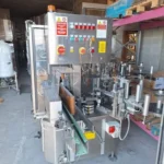 C&G adhesive labeller — photo 4
