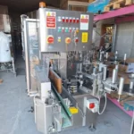 C&G adhesive labeller — photo 6