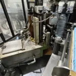 Auxiemba labeller — photo 5