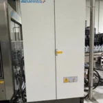 Auxiemba labeller — photo 7