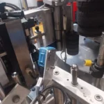 Newtec labeller — photo 4