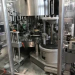 labeller Vir Mauri 10.000 bph — photo 1