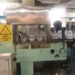 Shrink Wrapper Dimac — photo 1