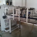Fardellatrice Ocme SMI SK 450 F Usata — foto 1