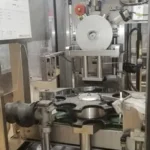 Wirehooder Minerva 108 — photo 5