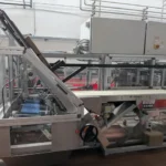 Baumer wrap-around — photo 3