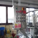 Bottling Line FIMER — photo 8
