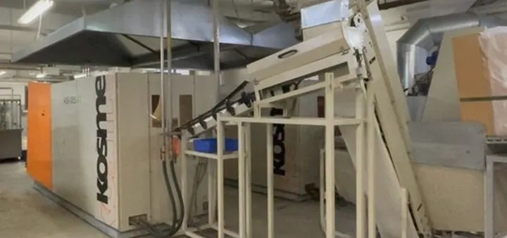 Used Filling Line for oil PET photo 10