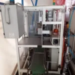 Complete Bottling Line PET 12.000 bph — photo 1