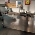 Box weigher AUTOMAT | 1.500 c/h — photo 1