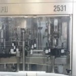 Filling Monoblock GAI 2531 — photo 1