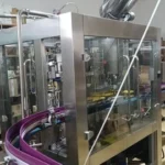 Filling monoblock 12.4 — photo 2