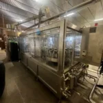 Gai light-vacuum filling triblock 20.20.4 — photo 2