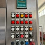 rinser WAB ADVRR 8.000 bph — photo 4