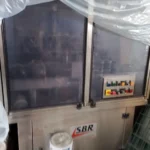 SBR rinser — photo 2