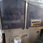 SBR rinser — photo 3
