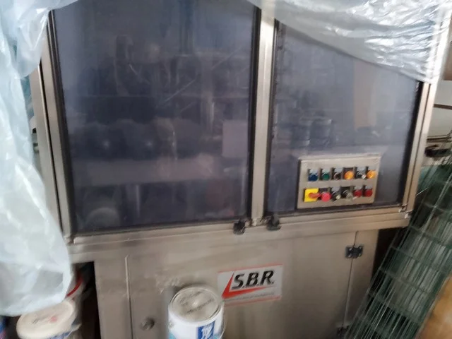 Used SBR rinser photo 3
